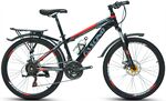 Xe đạp địa hình thể thao Fascino W400 NEW